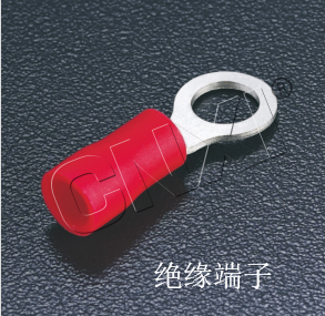 绝缘端子